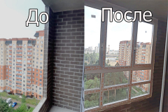 18.08.2021_1