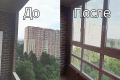 18.08.2021_2