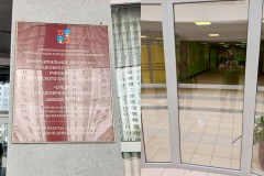 Госконтракты