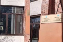 Ступино