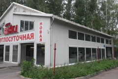 Image00001