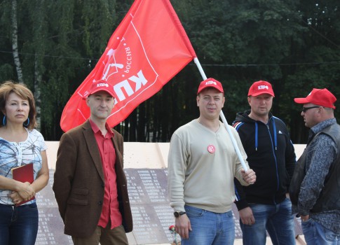 Автопробег